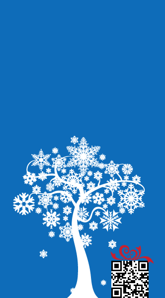 What is under the tree? Click to find out!